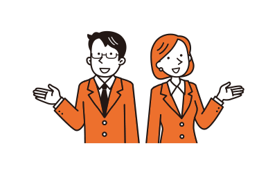 出入国する際の送迎