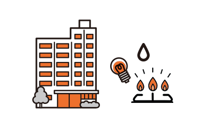 住居確保・生活に必要な契約支援