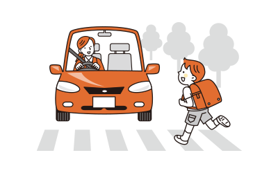 生活オリエンテーション